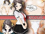 Hentai sex spiel mit einer oyasoto aniuti